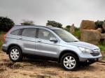Honda CR-V RE 2006 года (ZA)